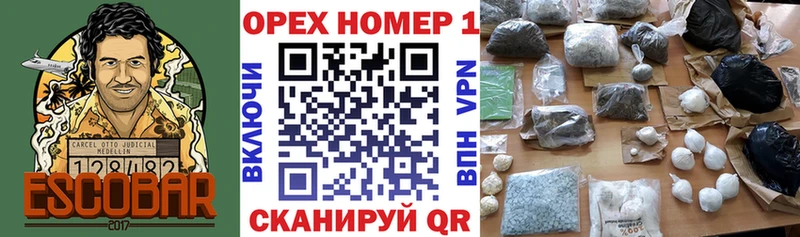 закладки  Томари  KRAKEN онион  Кокаин FishScale 