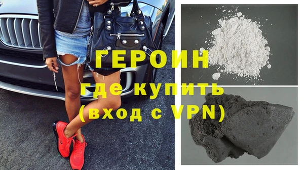 apvp Алексин