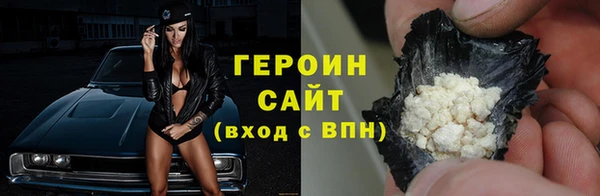 гашик Алзамай