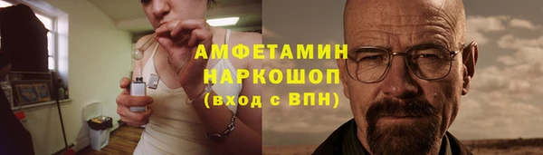 apvp Алексин