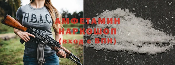 apvp Алексин