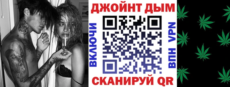 Шишки марихуана LSD WEED Томари