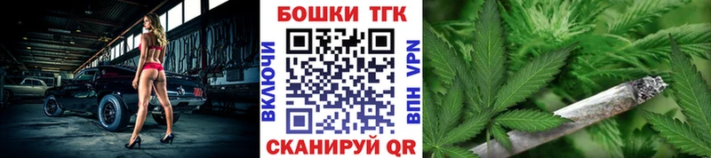 сколько стоит  Томари  Шишки марихуана марихуана 
